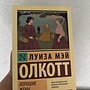 Фото отзыв 0