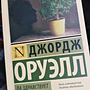 Фото отзыв 0