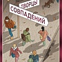Фото отзыв 0