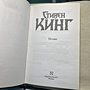 Фото отзыв 0