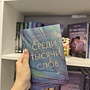 Фото отзыв 0
