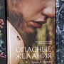 Фото отзыв 0