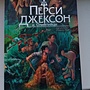 Фото отзыв 8