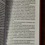 Фото отзыв 1