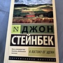 Фото отзыв 0