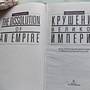 Фото отзыв 1
