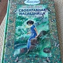 Фото отзыв 0