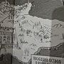 Фото отзыв 1