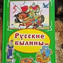 Фото отзыв 4