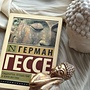 Фото отзыв 10