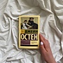Фото отзыв 0