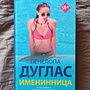 Фото отзыв 0