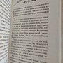 Фото отзыв 0