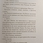 Фото отзыв 0