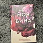 Фото отзыв 0