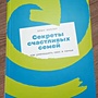 Фото отзыв 0