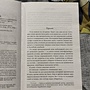 Фото отзыв 1