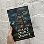 Фото отзыв 0