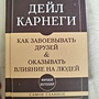 Фото отзыв 0