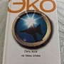 Фото отзыв 0