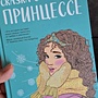 Фото отзыв 0