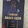 Фото отзыв 0