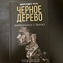 Фото отзыв 0