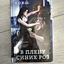 Фото отзыв 0