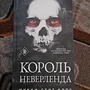 Фото отзыв 0