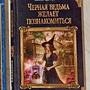 Фото отзыв 0