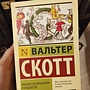 Фото отзыв 0