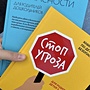 Фото отзыв 0