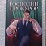Фото отзыв 5