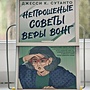 Фото отзыв 0