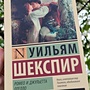 Фото отзыв 0