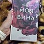 Фото отзыв 1