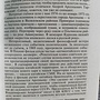 Фото отзыв 0