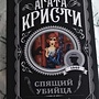 Фото отзыв 0