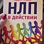Фото отзыв 0