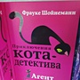 Фото отзыв 0