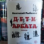 Фото отзыв 0
