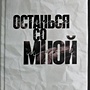 Фото отзыв 0