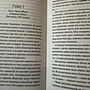 Фото отзыв 1