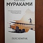 Фото отзыв 0