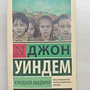 Фото отзыв 0