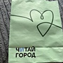 Фото отзыв 0