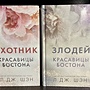 Фото отзыв 0
