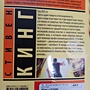 Фото отзыв 1