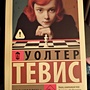 Фото отзыв 0