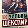 Фото отзыв 0